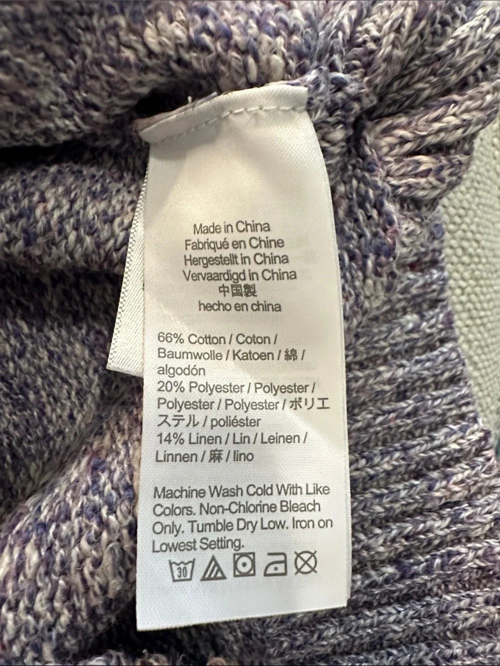 J. Crew women’s Marled Blue-Grey Crewneck Sweater